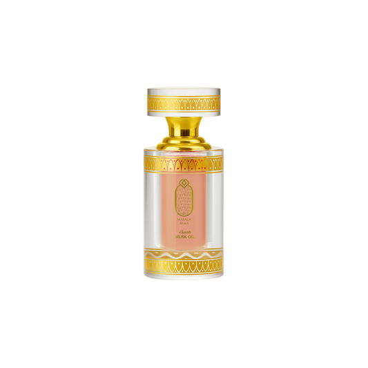Masala musk oil – pomegranate